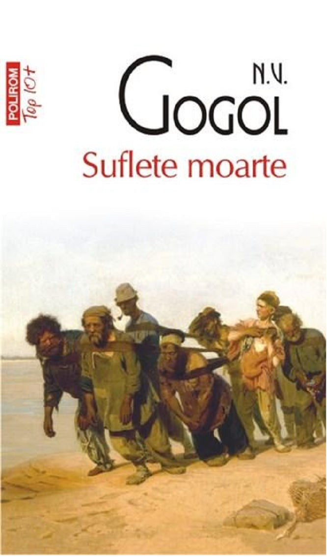 Suflete moarte, N.V. Gogol